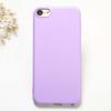 2-in-1 Soft Matte Silicone Protective Shell Skin Case Cover for Apple iPod Touch 7 7th 7G 6 6th 6G 5 5th 5G LCD Screen Protector Tempered Glass Film (Purple and Glass) view 1
