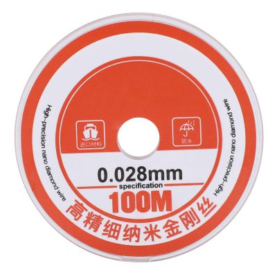 Beufee Phone Screen Cutting Wire, Screen Separation Wire Phone LCD Screen Cutting Wires Repair Tool 328.1ft for Mobile Phone Screen Repair