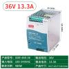 WABVAB SDR-480-36V 480W13.3A 36VDC  AC  DC DIN SDR  view 2