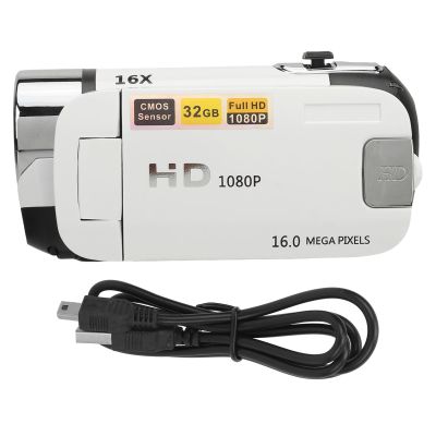 LIZEALUCKY Portable 1080P High Definition Digital Video Camera, 16MP DV Camera 16X Zoom HD Video 2.4inch Rotatable Screen Fill Light (White)