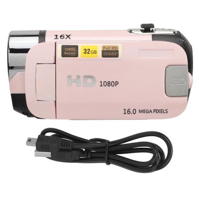 LIZEALUCKY Portable 1080P High Definition Digital Video Camera, 16MP DV Camera 16X Zoom HD Video 2.4inch Rotatable Screen Fill Light (redness)