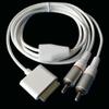elytronic 30 Pin Male Jack Cable to 2 RCA Audio Cable for Pod Phone 4 (5ft) view 2
