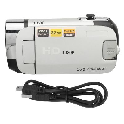 LIZEALUCKY Portable 1080P High Definition Digital Video Camera, 16MP DV Camera 16X Zoom HD Video 2.4inch Rotatable Screen Fill Light (Silver)