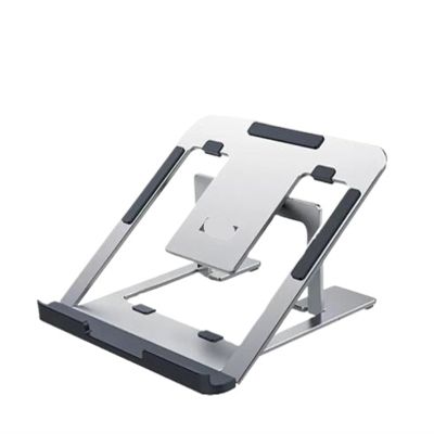 AVXANKTG Laptop Stand heightened Aluminum Alloy Folding Portable Cooling Stand Suitable for 10-15.6 inches(Silver)