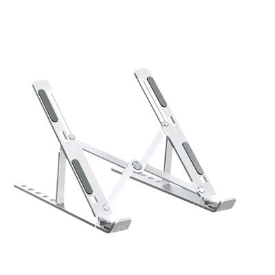 JFUDJKLI Portable Aluminum Foldable Laptop Stand Compatible with 10 to 15.6/17 inch laptops