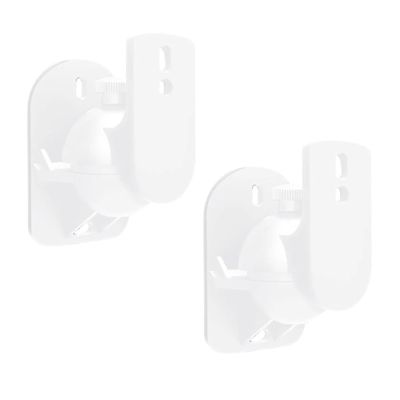 JFUDJKLI Adjustable Satellite Speaker Ceiling Mount Clip Wall Mount Bracket(White)