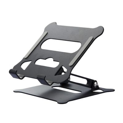CUFTOBJM Adjustable aluminum alloy notebook cooling stand supports up and down folding cooling laptop computer(Mini)