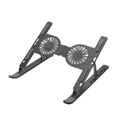 AVXANKTG Adjustable Cooling Fan Heat Dissipation Portable Foldable Stand Folding Stand Computer Stand(Black)