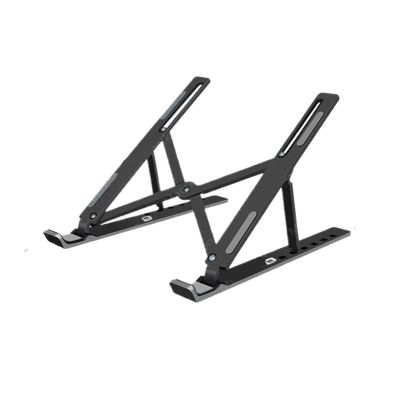 AVXANKTG Adjustable Ergonomic Laptop Support Base Stand(Black)
