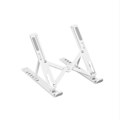 AVXANKTG Adjustable Ergonomic Laptop Support Base Stand(White)