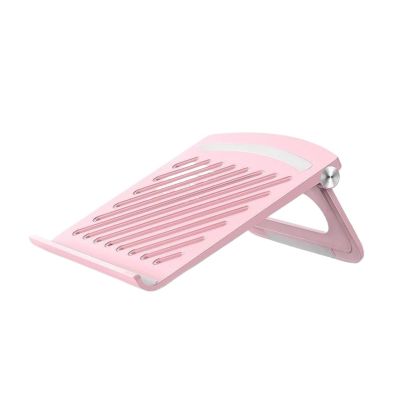 AVXANKTG Foldable Laptop Stand Portable Base Notebook Cooling(Pink)