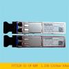MDWXDOFP PT7320-51-1W-KHW Gigabit Single-Mode Optical Module SFP 1.25G 1310NM 10KM view 2
