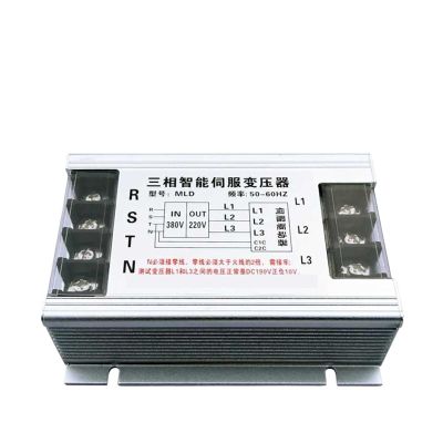 FMSISIGQJ 8KW three-phase intelligent servo transformer 380V to 220V200V three-phase isolation servo transformer