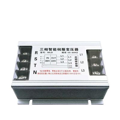 FMSISIGQJ 3.5KW Three-Phase Intelligent servo Transformer 380V to 220V200V 3.5KW Three-Phase servo Transformer