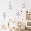 4 Cute Ballerina Ballet Dancers Wall Decals for Girls Bedroom Large Removable Wall Stickers for Classroom Pink and Black Wall Murals Peel and Stick Vinyl Kids Room Decor for Living Room Nursery view 2
