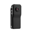 UPALDHOU Mini DV Video Camera Recorder, Lithium Battery, Tiny Size, Alloyed Shell, Sound Control, USB Charging, Support TF Card, 1 DV, 1 USB Cable, for Home Security Monitoring (Black) view 1