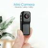 UPALDHOU Mini DV Video Camera Recorder, Lithium Battery, Tiny Size, Alloyed Shell, Sound Control, USB Charging, Support TF Card, 1 DV, 1 USB Cable, for Home Security Monitoring (Black) view 2