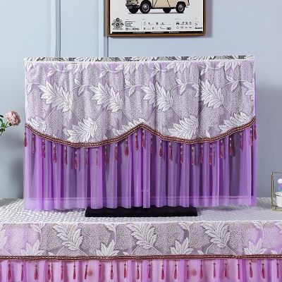 EHYXTEGX Decor TV Dustproof Cover for Indoor, Antistatic Television Monitors Dust Proof Cover, Lace TV Screen Protector Cloth, TV Screen Dust Cover(Color4,30-32inch)