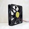 AJSWISH D14BH-12 12V Fan D14BH-12 12V 0.70A 14014025mm 2-Wire Cooling Fan view 2