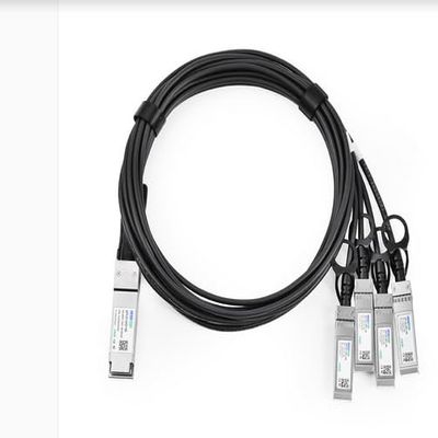 40GBASE-CU QSFP+ to 4X SFP+ Direct-Attach Breakout Cable (DAC) Passive 2M BROCAD