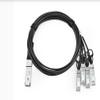 40GBASE-CU QSFP+ to 4X SFP+ Direct-Attach Breakout Cable (DAC) Passive 2M BROCAD view 1