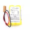 BR-AGCF2W 6V lithium battery for CNC machine tools Drive battery for control units view 1