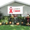 Red Ribbon Week Awareness Banner Decorations Backdrop Photography Background 71 * 35 Inches Yard Outdoor Welcome Poster Sign For Party Supplies Holiday view 3
