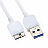 FITE ON White USB 3.0 Cable Compatible with D3 Station 2TB HX-D201TEBK External Hard Drive view 1