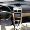 Klanata Car Stereo Frame Kit, High Strength Plastic 7-Inch and 2-DIN Fascia Dash Mount Trim for 178 x 102mm view 3