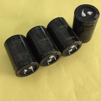 QZLIBEFUD Customized 8200uf 63v Gold Word Audio Filter Capacitor 1 Pcs