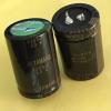 QZLIBEFUD Customized 8200uf 63v Gold Word Audio Filter Capacitor 1 Pcs view 3
