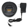 CP185 Charger PMLN5228A for Motorola CP100D CP185 CP476 CP477 CP1300 CP1600 CP1660 EP350 P140 P145 P160 Radio Charger PMNN4476A PMNN4081AR PMNN4080 view 1