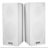 Rockville Bundle: (2) RockShelf 54W 360w White 5.25" Home Theater Bookshelf Speakers Bundle with (2) RS21W 21 inch Steel Bookshelf Speaker/Studio Monitor Stands (4 Items) view 2