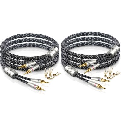 SKW High-End WG Series  Premium Speaker Cable Pair (16.4ft/5M, 2-Pack) with Convertible Banana/Spade Terminations