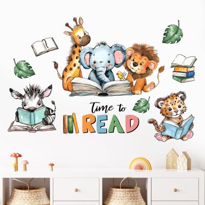 Mfault Time to Read Animal Book Wall Decals Stickers, Educational Elephant Lion Giraffe Nursery Decorations Classroom Bedroom Art, Zebra Leopard Plant Neutral Toddler Kids Reading Corner School Decor