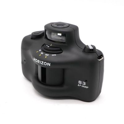 Generic Horizon S3 U-500 KMZ Panoramic 35mm Film Camera
