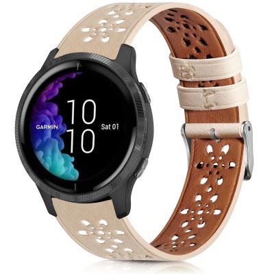 BOTNUW Lace Leather Band Compatible with Garmin Vivoactive 3/Vivoactive 3 Music Bands/Vivoactive 5 Bands,Garmin Venu/Venu 2 Plus Bands Women Men,20mm Breathable Slim Hollow-out Sports Replacement Band (Apricot)