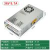 ZYHNNKL S-350-36V9.7A  350W  AC  AC110V/220V DC36V  LED  view 2