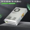 ZYHNNKL S-350-36V9.7A  350W  AC  AC110V/220V DC36V  LED  view 3