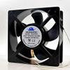 AJSWISH P2207HBL 230V PROFANTEC Axial Fan AC230V 0.3A 20572 Electric Control Cabinet Cooling Fan for P2207HBL Fan view 2