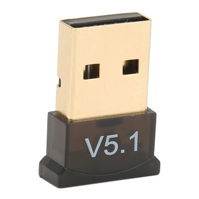 USB BT Adapter, Convenient, Practical, Compact BT Adapter for Businesses