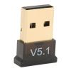 USB BT Adapter, Convenient, Practical, Compact BT Adapter for Businesses view 1