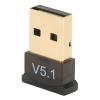 USB BT Adapter, Convenient, Practical, Compact BT Adapter for Businesses view 2
