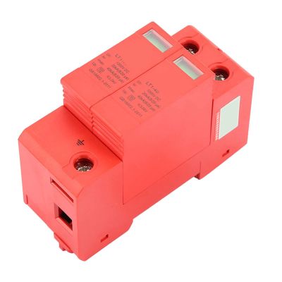 Akozon DC1000V 2P 20KA~40KA Low Voltage Arrester Device, House Protective Equipment for and