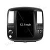 12.1 inch Vertical Screen T-Style Car Radio for Nissan Navara Pathfinder 2008-2012 Carplay Multimedia Player GPS Navigation Stereo (6-128GB) view 3