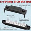 Aienxn 12V Bus Bar Marine view 3