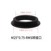 CS Ring Adapter M42 M27 M48 M25 RMS CS-C Connection Ring Adapter for Microscope Industrial Camera Accessories(M25x0.75 to RMS) view 2
