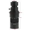 Adjustable 180X 120X 300X 200X 130X Zoom C-Mount Lens 0.7X~4.5X Magnification 25mm for HDMI USB Industrial Video Microscope Camera(200X) view 2