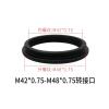 CS Ring Adapter M42 M27 M48 M25 RMS CS-C Connection Ring Adapter for Microscope Industrial Camera Accessories(M42x0.75 to M48x0.75) view 2