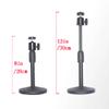 Coret Desktop Mini Projector Stand, for Projector CCTV DVR, Angle Adjustable Mini Projector Stand 3/8in Mounting Screw with 1/4 Screw 360 Rotatable Adapter Ball Head view 2
